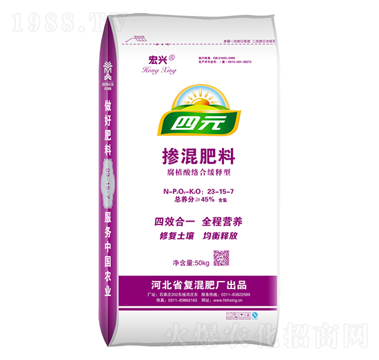 �������23-15-7-��Ԫ-���d