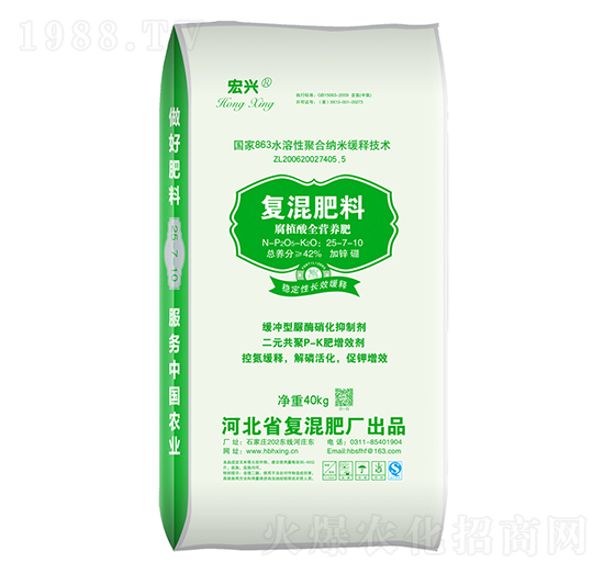 ��(f��)�����25-7-10-���d