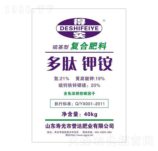 ����͏ͺϷ���-������@-�u�_�ʘI(y��)