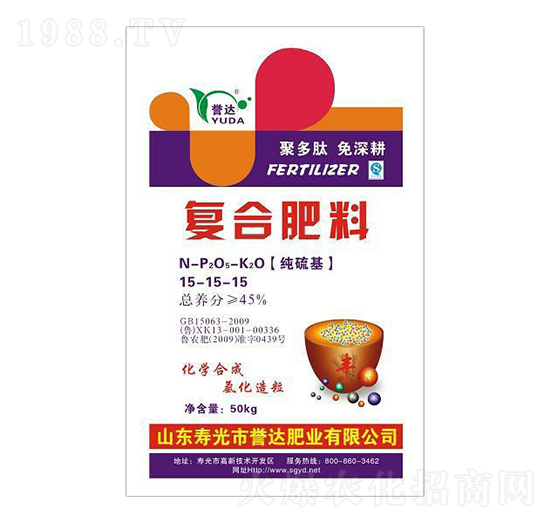 45%��(f��)�Ϸ���15-15-15-�u(y��)�_(d��)�ʘI(y��)