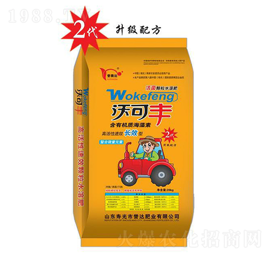 �ֿ��S�w��ˮ�ܷ���-�u(y��)�_(d��)�ʘI(y��)