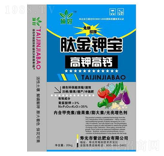 ��⛸��}�Ľ�⛌�-�u�_�ʘI(y��)