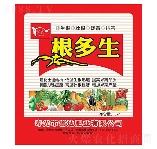 ������-�u(y��)�_(d��)�ʘI(y��)