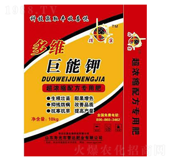 10kg��S�����-�u�_(d��)�ʘI(y��)