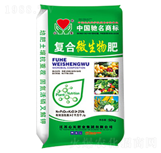 復合微生物肥-心實集團