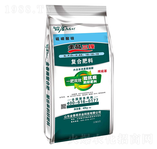 �������@�ͺϷ���18-18-18-����