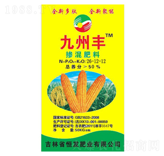 �������26-12-12-�����S-��l(f��)�ʘI(y��)