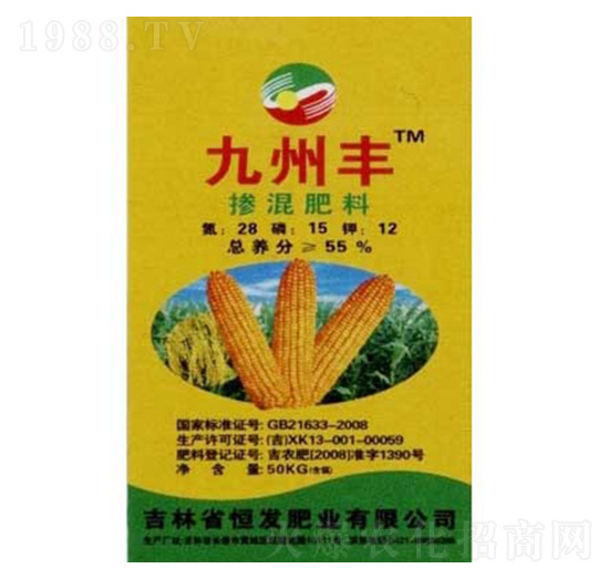 �������28-15-12-�����S-��l(f��)�ʘI(y��)