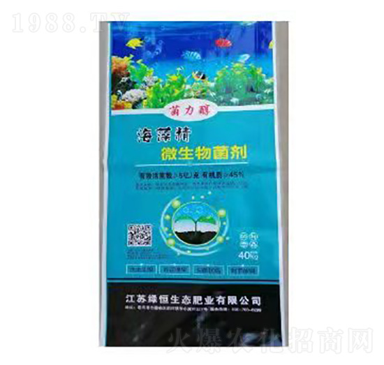 45%���徫΢�������-������-�G�����B(t��i)