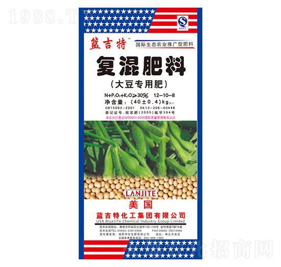 大豆專用復(fù)混肥料12-10-8-籃吉特-徽皇肥業(yè)