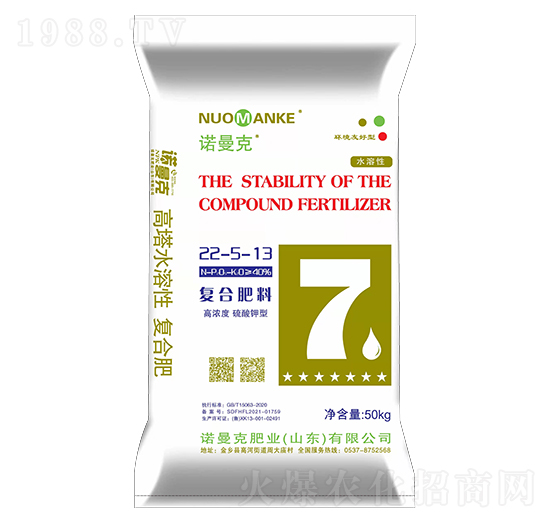高濃度硫酸鉀型復(fù)合肥料22-5-13-諾曼克