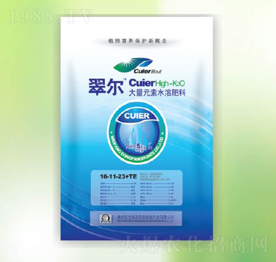 ����Ԫ��ˮ�ܷ�16-11-23+TE-�|����(r��n)��