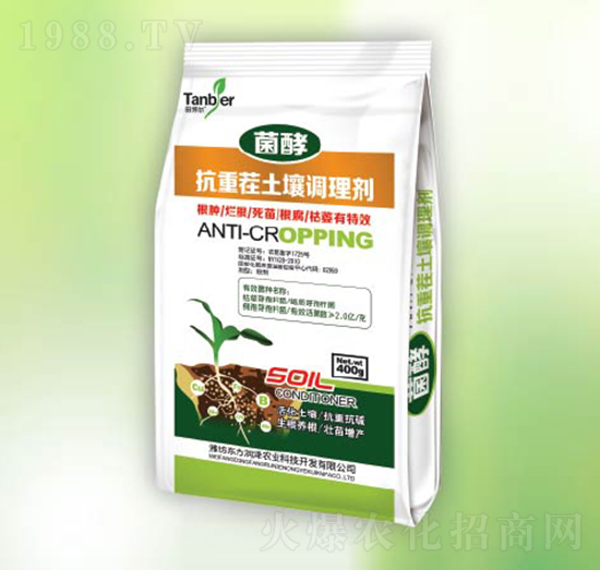 ���ز������{(di��o)�턩-�|������