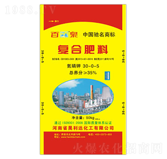 ��(f��)�Ϸ���30-0-5-��Ȫ-�d�l(f��)����_