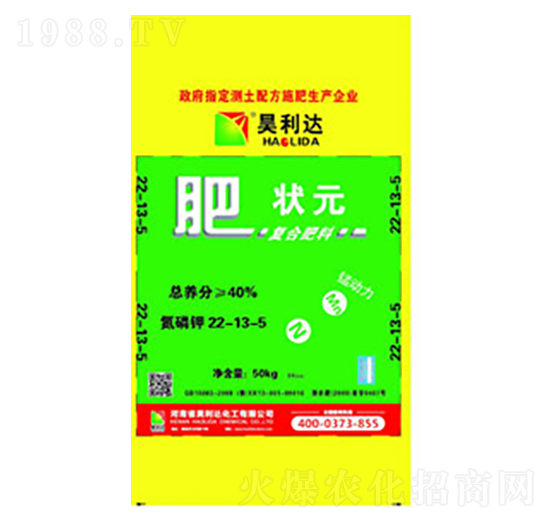 �ʠ�Ԫ��(f��)�Ϸ���22-13-5-�d�l(f��)����_(d��)