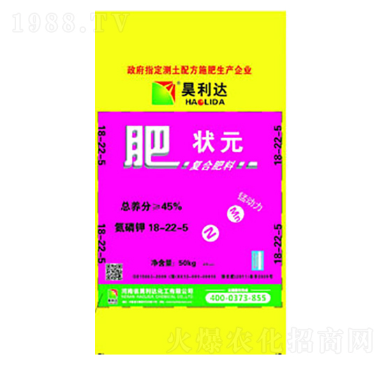 �ʠ�Ԫ��(f��)�Ϸ���18-22-5-�d�l(f��)����_(d��)