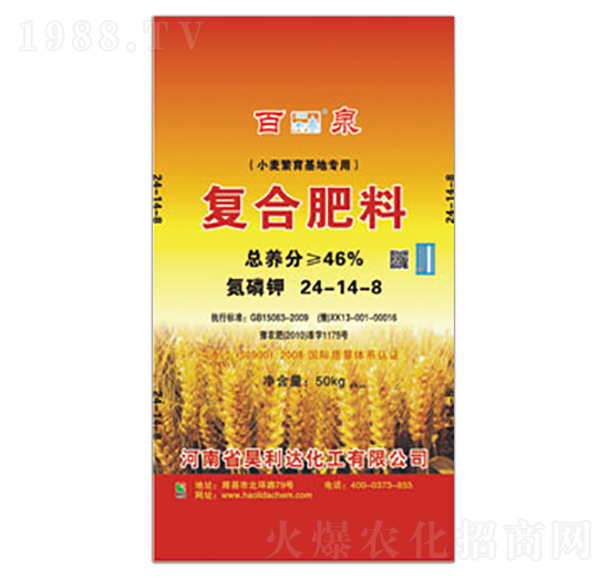 ��(f��)�Ϸ���24-14-8-��Ȫ-�d�l(f��)����_