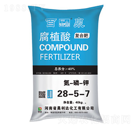 ��ֲ���(f��)�Ϸ�28-5-7-��Ȫ-�d�l(f��)����_(d��)