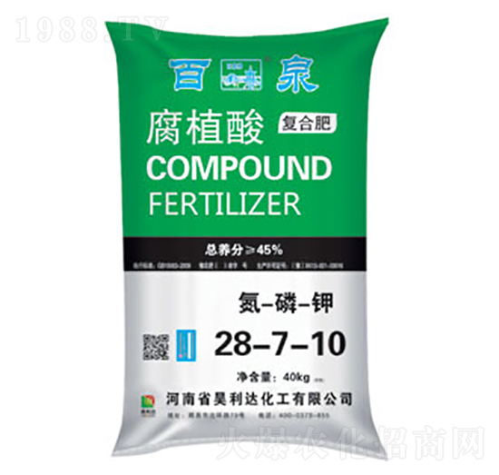 ��ֲ��ͺϷ�28-7-10-��Ȫ-�d�l(f��)����_