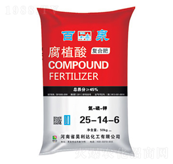 腐植酸復(fù)合肥25-14-6-百泉-興發(fā)昊利達(dá)