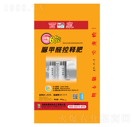 脲甲醛控釋肥27-7-7-百泉-興發(fā)昊利達