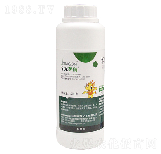 500g���Ѽ׭h(hu��n)��-��������-��������