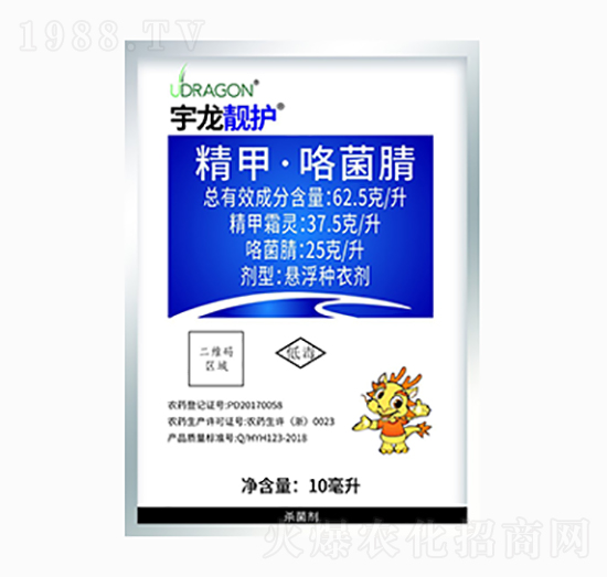 10ml���ס�������-�����n�o(h��)-��������