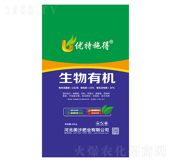 �����ЙC(j��)��-��ɳ