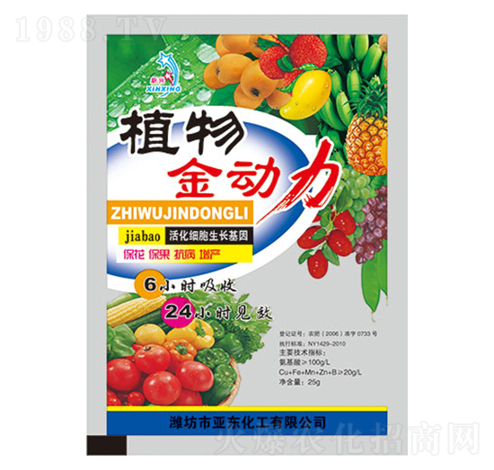 ֲ�����(d��ng)��-��?w��n)|����