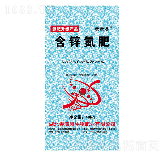 ���\����25-5-5-�����R-������