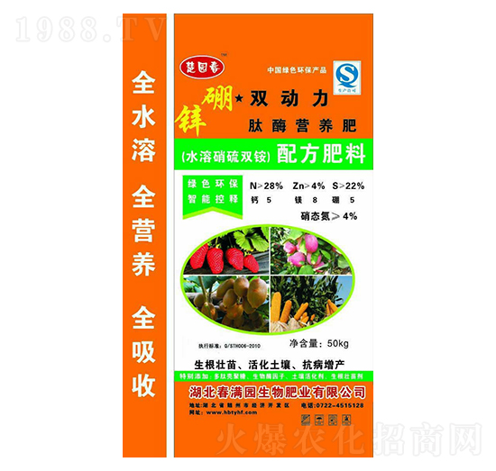 �\���p����28-4-22-���@��-������