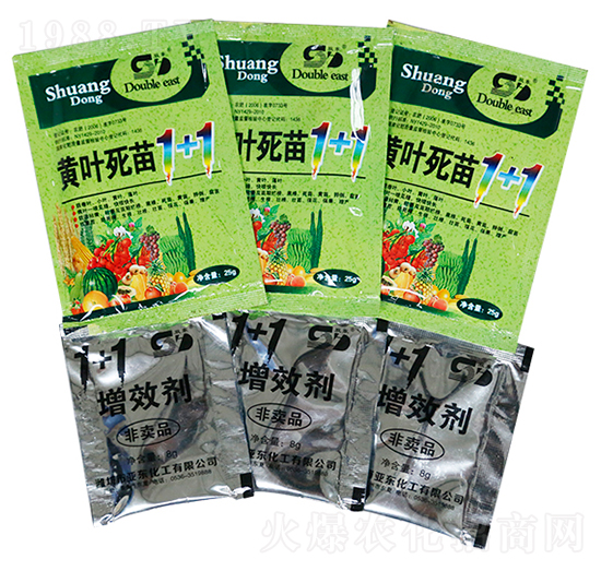 �S�~����1+1+��Ч��-���|����