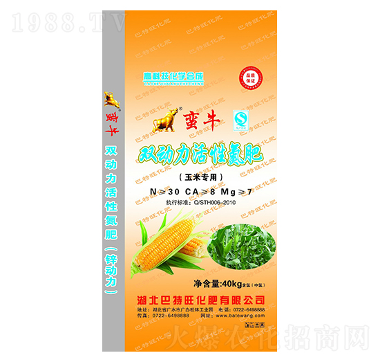 玉米專用雙動(dòng)力活性氮肥-蠻牛-巴特旺