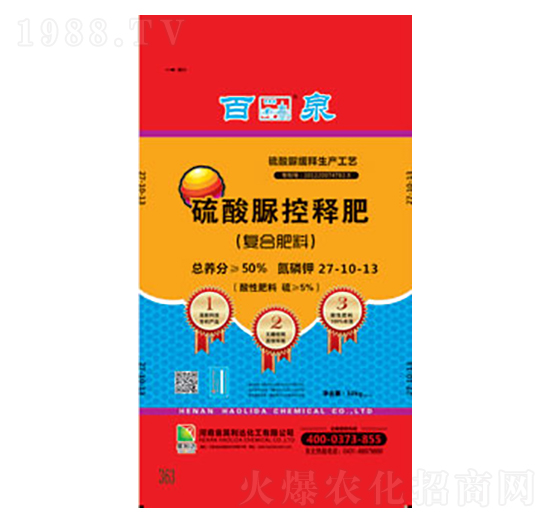 �������(f��)�Ϸ�27-10-13-��Ȫ-�d�l(f��)����_