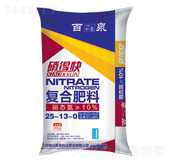 ������ͺϷ���25-13-0-��Ȫ-�d�l(f��)����_