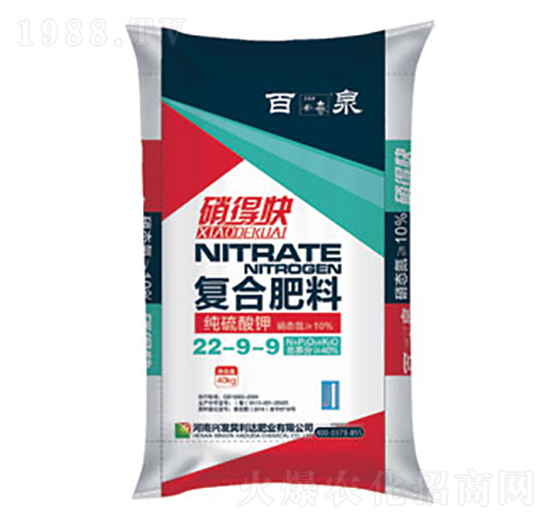 �������(f��)�Ϸ���22-9-9-��Ȫ-�d�l(f��)����_(d��)