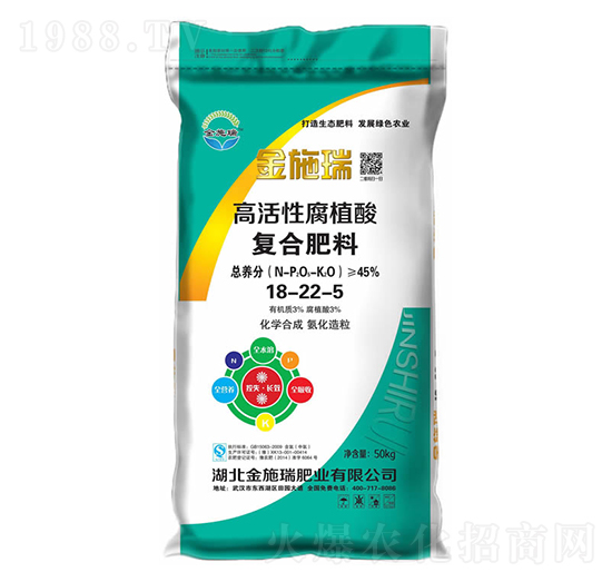 �߻��Ը�ֲ��ͺϷ���18-22-5-��ʩ��