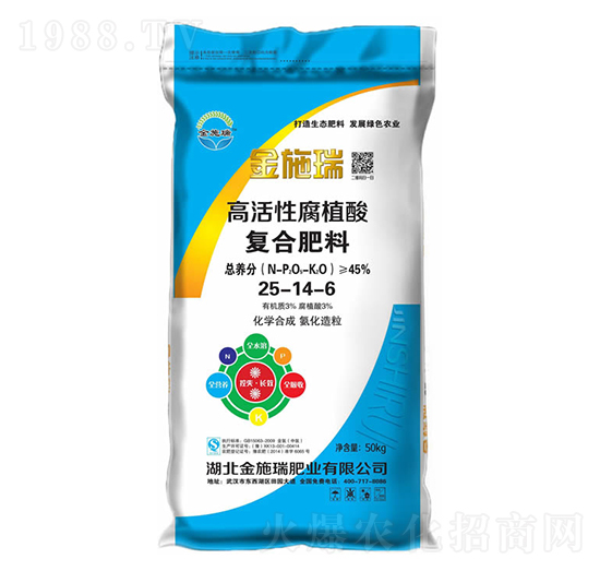 �߻��Ը�ֲ��ͺϷ���25-14-6-��ʩ��