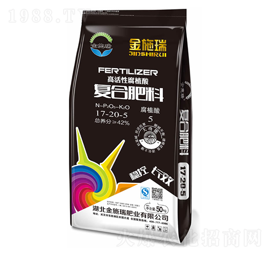 ��ֲ��ͺϷ���17-20-5-ʩ��