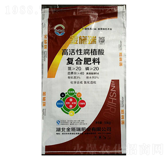 �߻��Ը�ֲ���(f��)�Ϸ���-��ʩ��