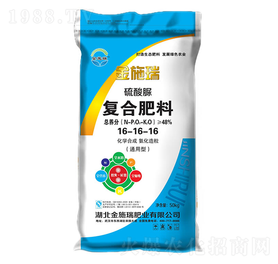 �������(f��)�Ϸ���16-16-16-��ʩ��