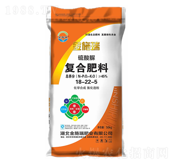 ������ͺϷ���18-22-5-��ʩ��