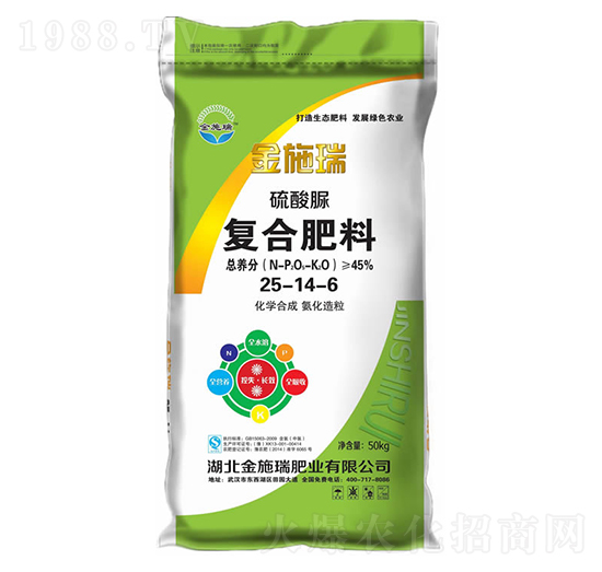 �������(f��)�Ϸ���25-14-6-��ʩ��