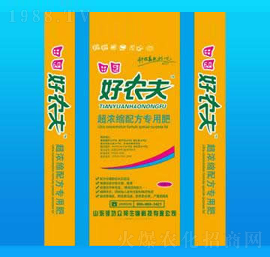 ���r(n��ng)��-��������