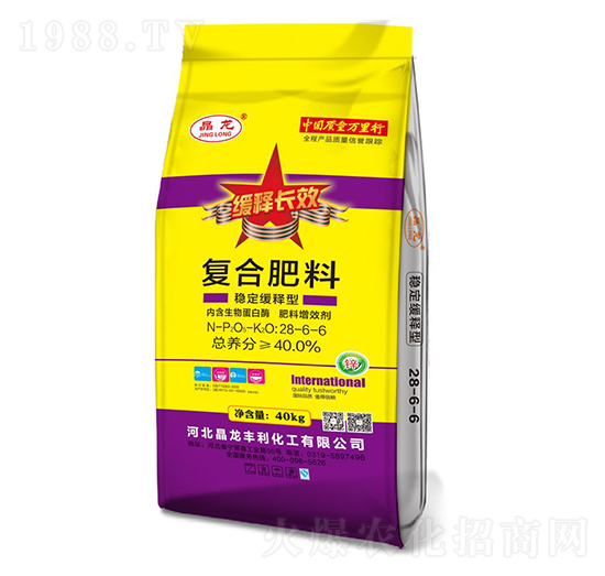 穩(wěn)定緩釋型復合肥料28-6-6-晶龍-中仁集團