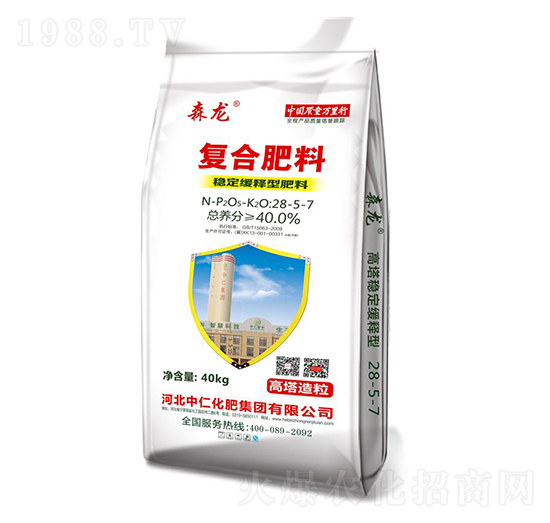 ��(w��n)������͏�(f��)�Ϸ���28-5-7-ɭ��-���ʼ��F(tu��n)