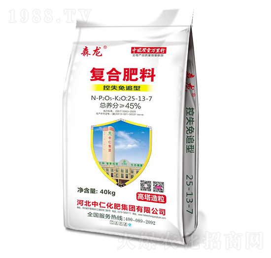 ��ʧ��׷�͏�(f��)�Ϸ���25-13-7-ɭ��-���ʼ��F(tu��n)