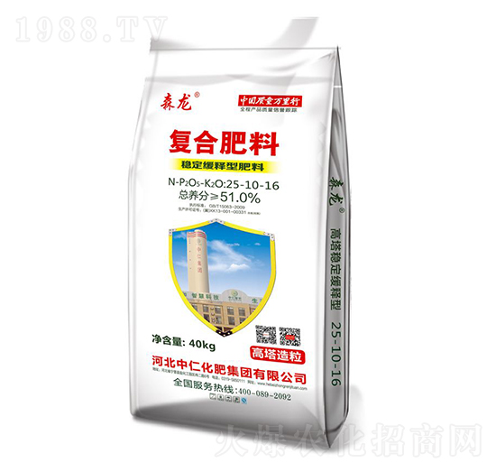 ��(w��n)������͏�(f��)�Ϸ���25-10-16-ɭ��-���ʼ��F(tu��n)