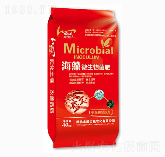 ����΢�������-����ʩ