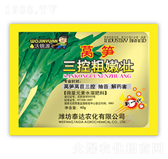 �n�S���ش��ۉ�-̩�_�r(n��ng)��